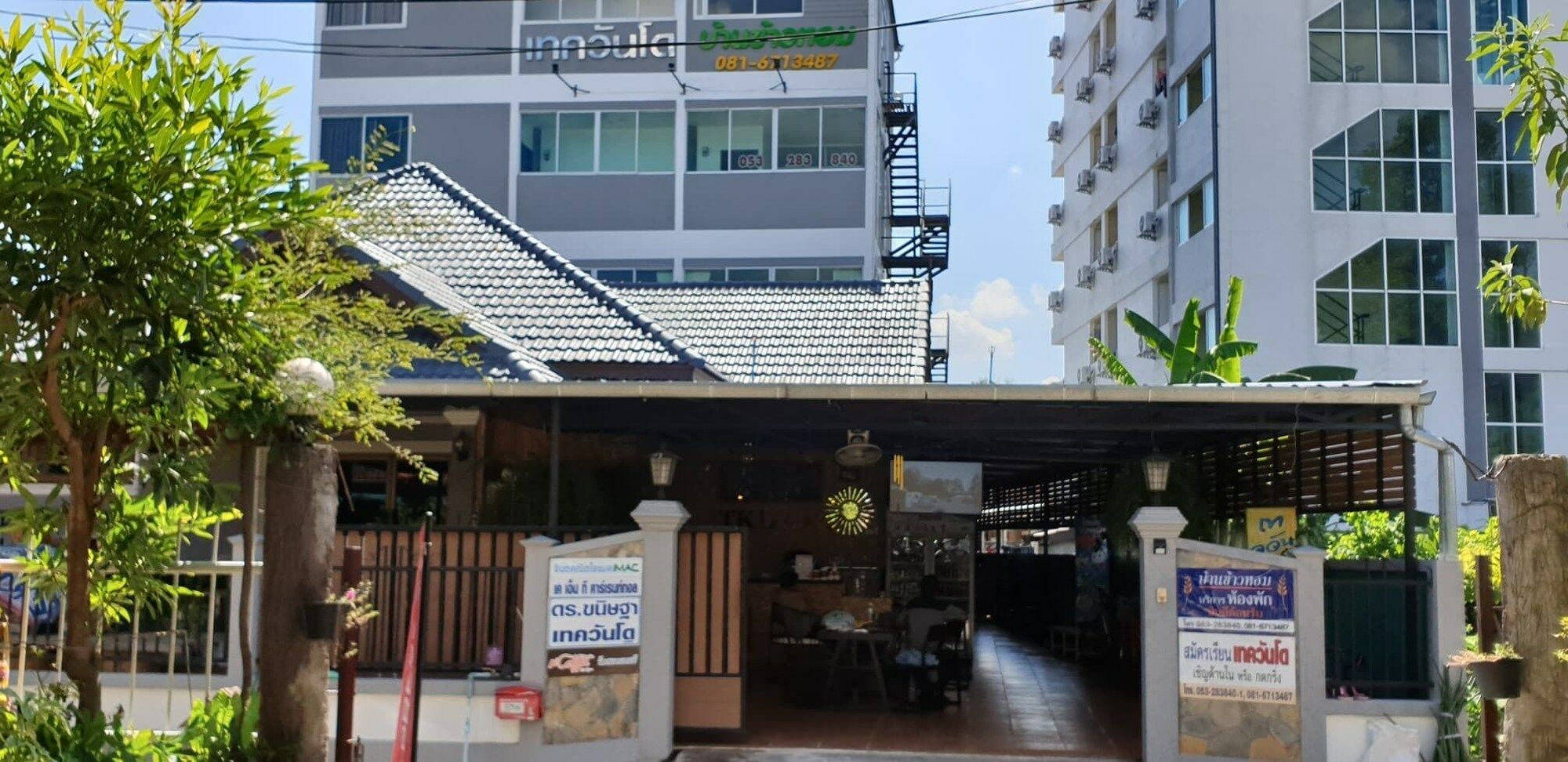 Hotel Khaohom House Chiang Mai Exterior foto